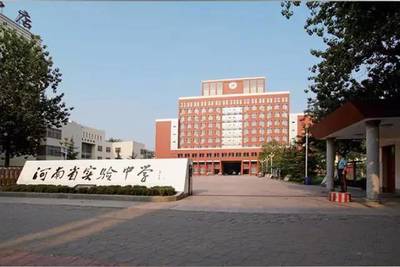 全国百强中学榜单揭晓，河南仅一校入选！附河南本土十强排行榜