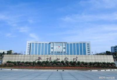 河南教育新篇章 57所本科高校携手两所独立学院成功转设