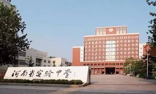 全国自主招生500强中学出炉！河南24所中学上榜，看看有你母校没？
