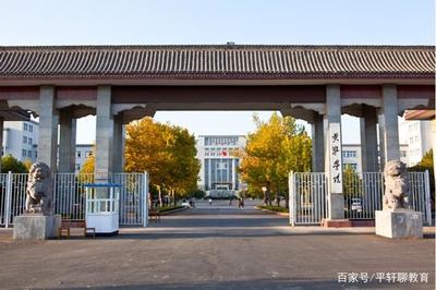 黄淮学院 升格之潜藏与毕业证之痛