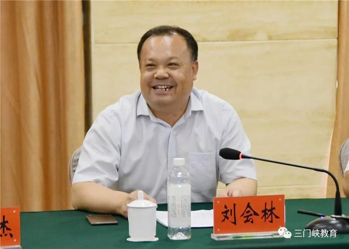 河南省教育厅副厅长毛杰到我市调研